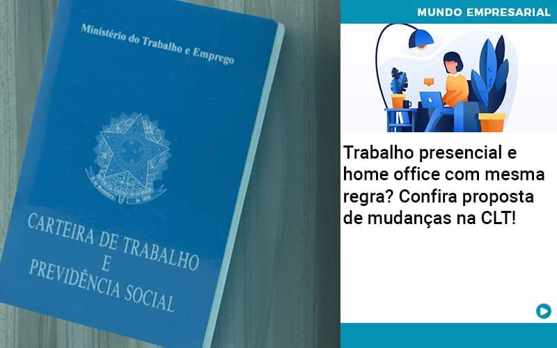 Contabilidade Blog - Lancei Contabilidade - Escritório Contábil no Rio de Janeiro/RJ